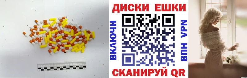 где найти наркотики  blacksprut зеркало  Ecstasy Philipp Plein  Нижняя Тура 