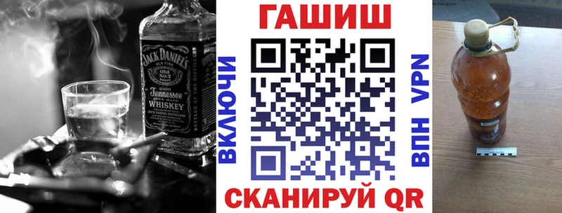 ГАШ ice o lator  Нижняя Тура 