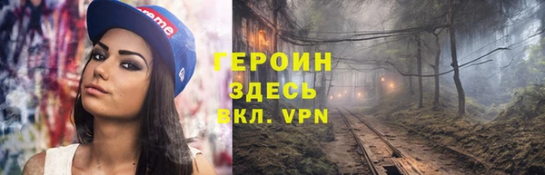 jwh Баксан