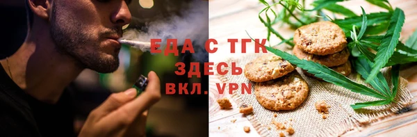 jwh Баксан