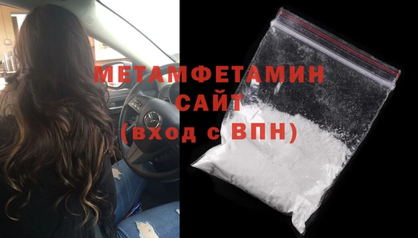 jwh Баксан