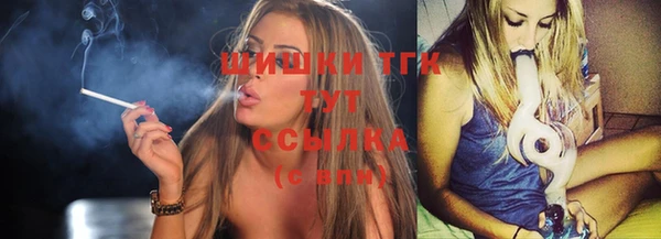 гидропоника Аркадак