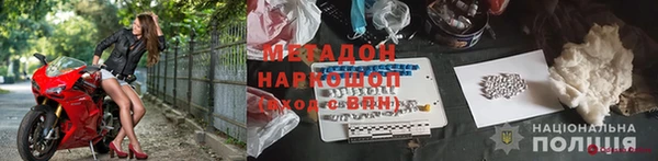 jwh Баксан
