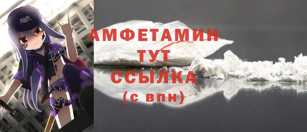jwh Баксан