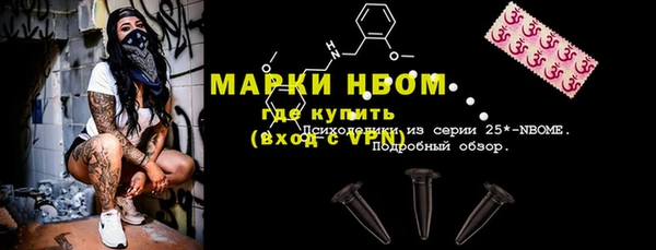 jwh Баксан