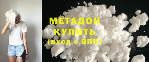 jwh Баксан