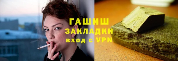 jwh Баксан