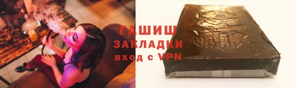 jwh Баксан