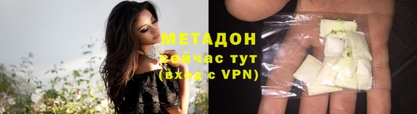 jwh Баксан