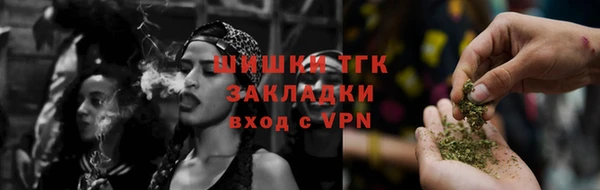 jwh Баксан