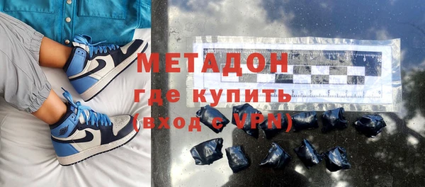 jwh Баксан