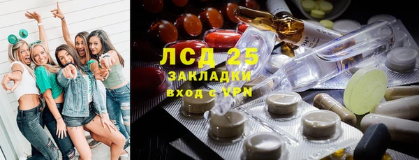 jwh Баксан