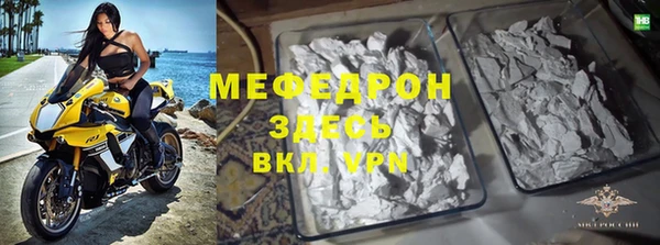 jwh Баксан