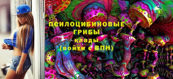 jwh Баксан