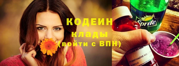 jwh Баксан