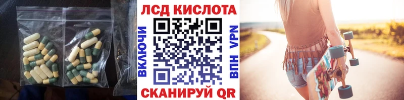 ЛСД экстази ecstasy  Нижняя Тура 