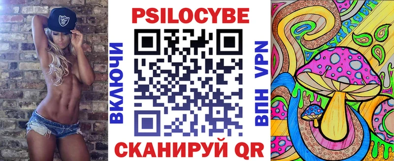 ссылка на мегу ONION  Нижняя Тура  Псилоцибиновые грибы прущие грибы  как найти закладки 