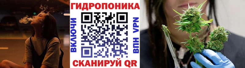 Каннабис гибрид  сколько стоит  Нижняя Тура 